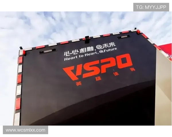 《电竞行业新变革 各大俱乐部如何应对全球化挑战与市场竞争》 《电竞行业新变革 各大俱乐部如何应对全球化挑战与市场竞争》