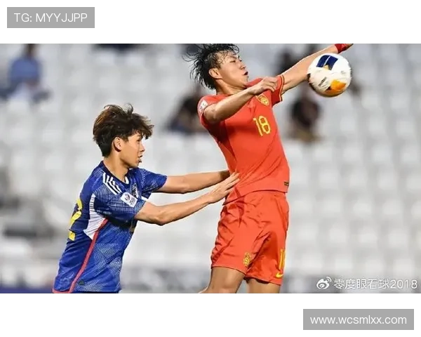 国足新星闪耀国际赛场展现强劲实力引领球队实现历史性突破