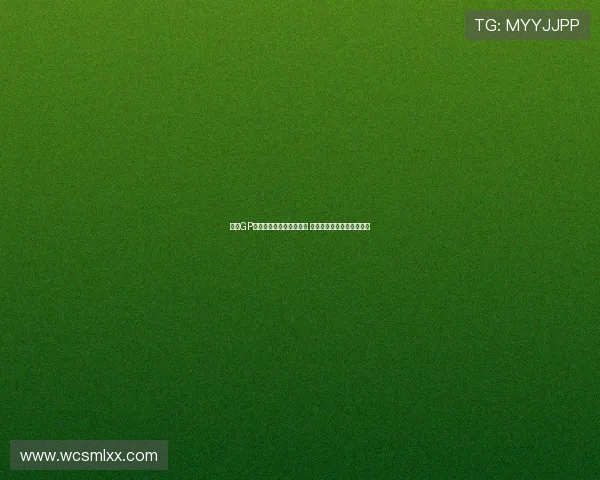 摩托GP赛季焦点：赛道风云变幻 车手争夺激烈引发全球关注