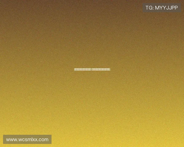 火箭队新赛季阵容大揭秘 战术调整与球员表现引关注