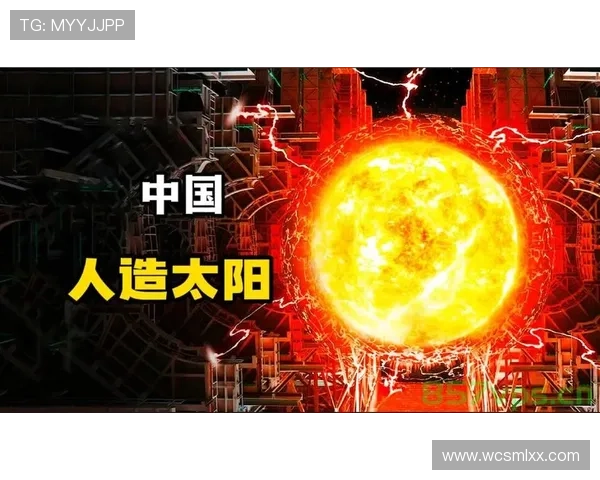 诺维奇足球俱乐部的辉煌历程与未来发展展望分析