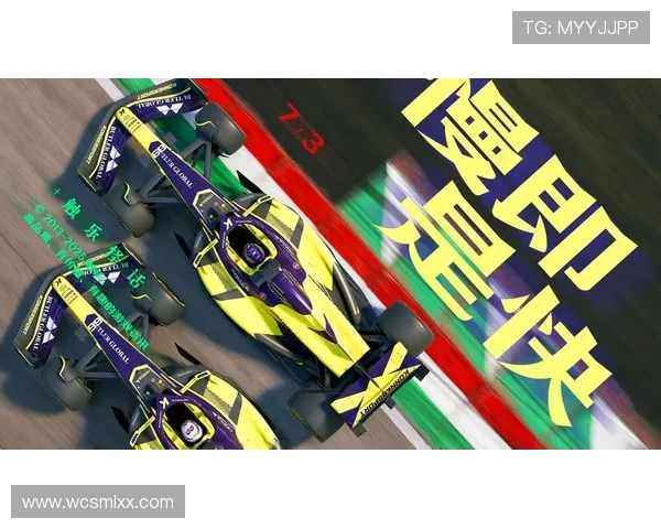 F1赛季最新动态：车队竞争加剧 新规则对比赛结果影响深远