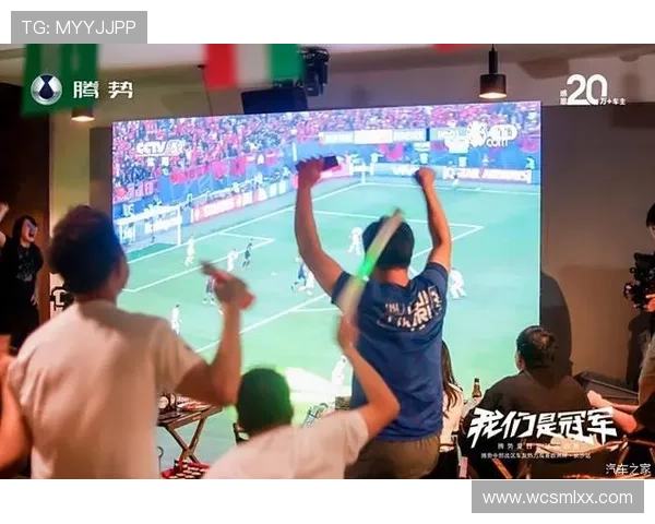 年轻球星爆发带领球队逆转夺冠激战全场引爆球迷激情时刻震撼