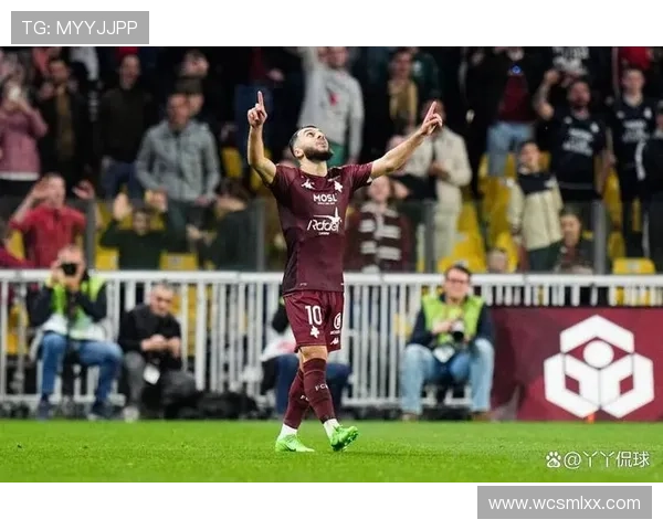 梅斯俱乐部：法甲历史悠久的足球俱乐部与其崛起之路