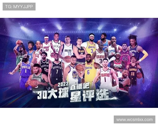 NBA赛季风云再起多队争冠格局重塑球星表现成最大看点