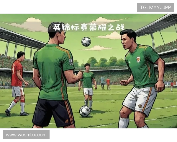 布莱克浦足球俱乐部的历史与发展：从创立到现代的辉煌与挑战