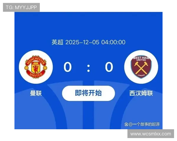 西汉姆联新赛季战略调整引援战术升级冲击欧战管理层定调球队方向